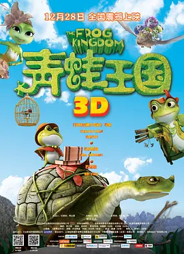 中国老太婆gramytrub